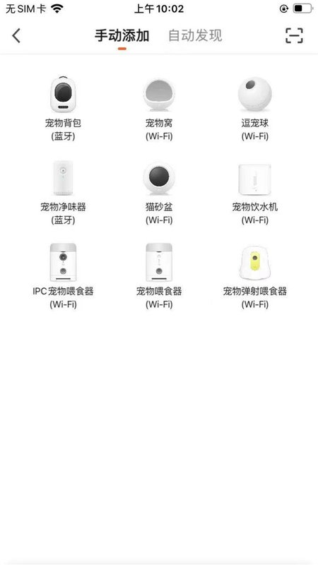 ˵app