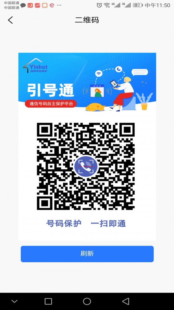 ͨapp