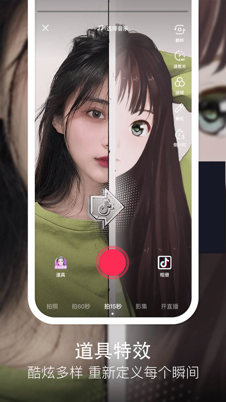 16.3.0汾