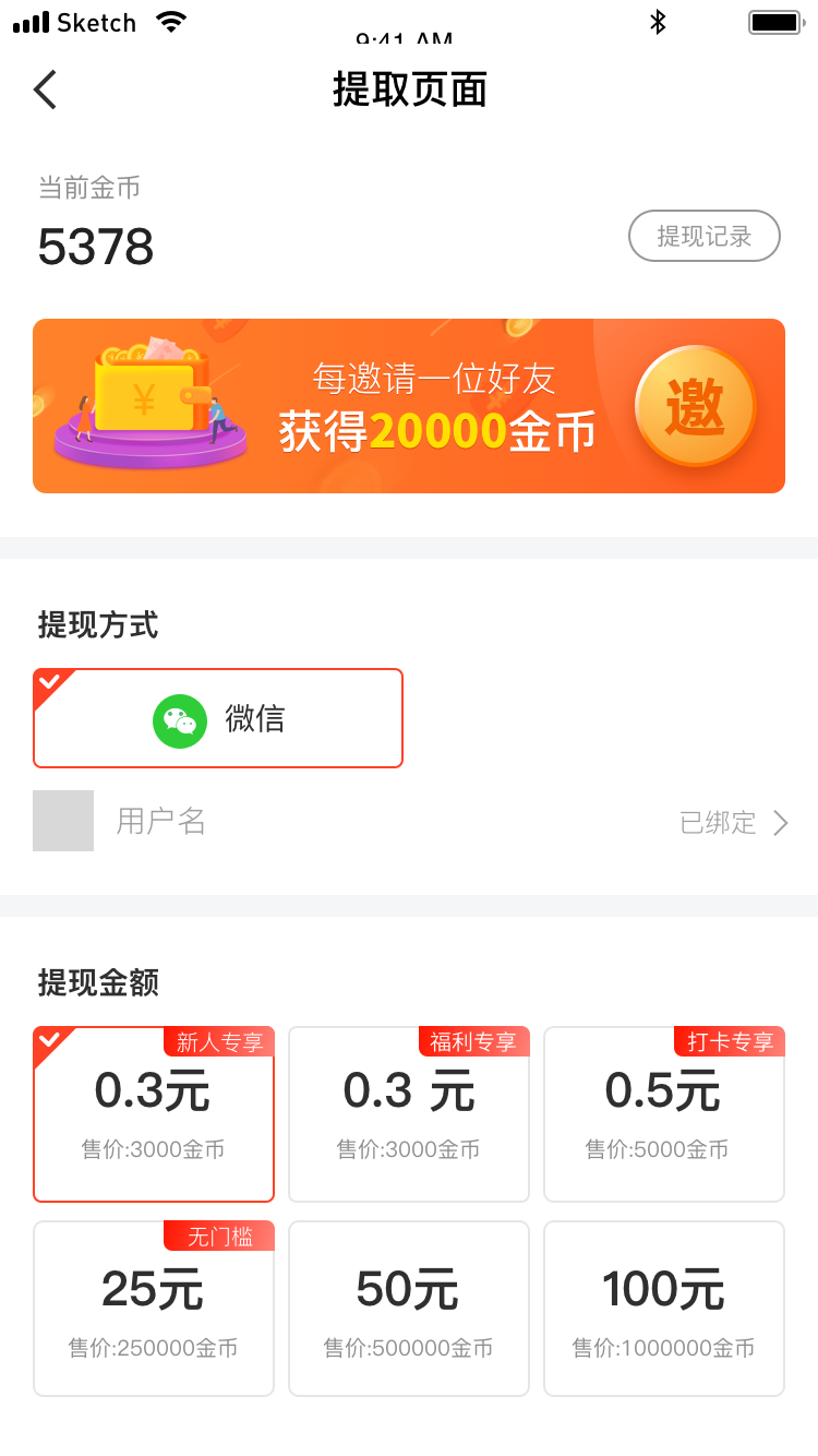 ƼƲapp