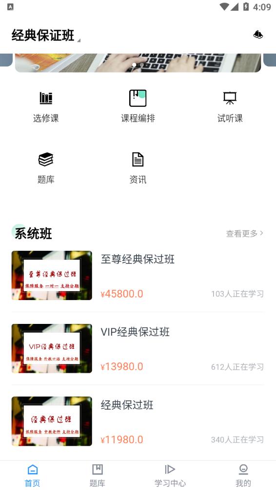 һapp