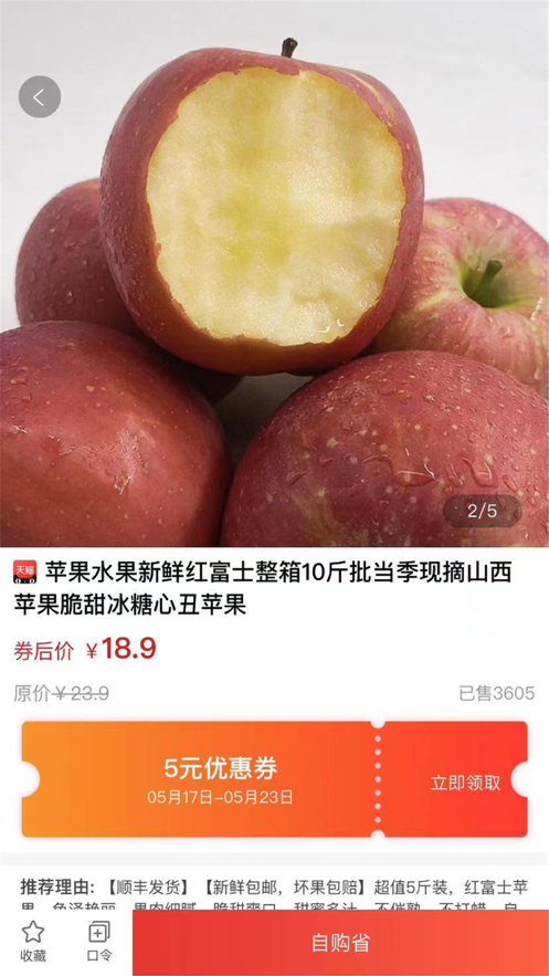 ϣapp