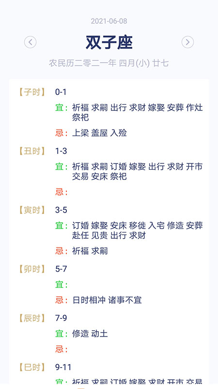 쾨