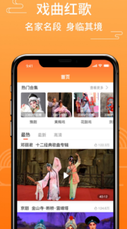Ϸapp