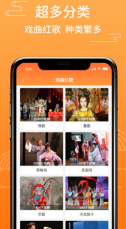 Ϸapp