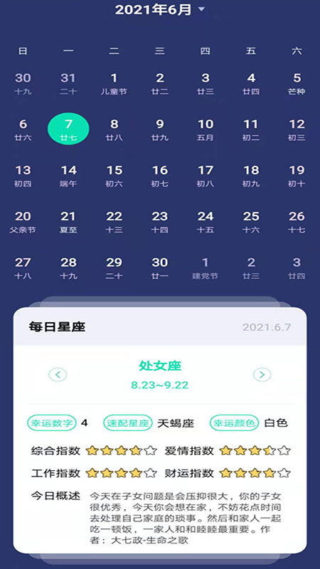 쾨