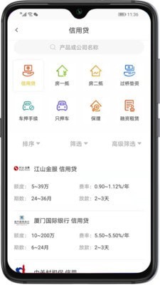 Ȼapp
