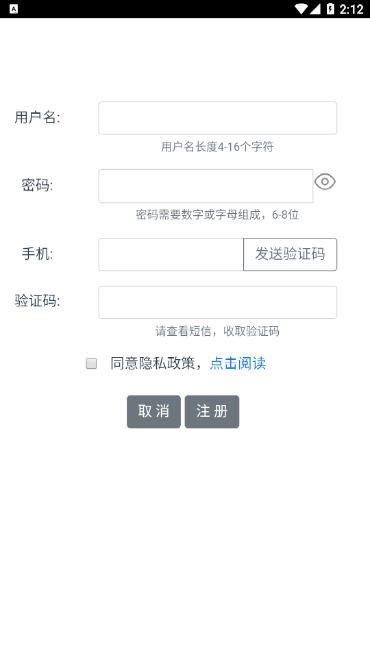 ҡapp