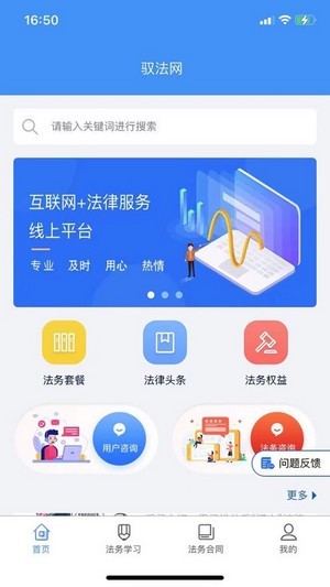 ԦappͼƬ1