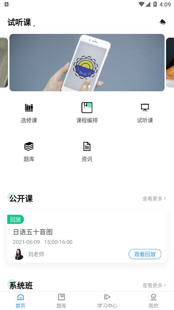 һapp