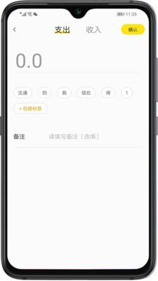 Ȼapp