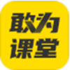 Ϊapp