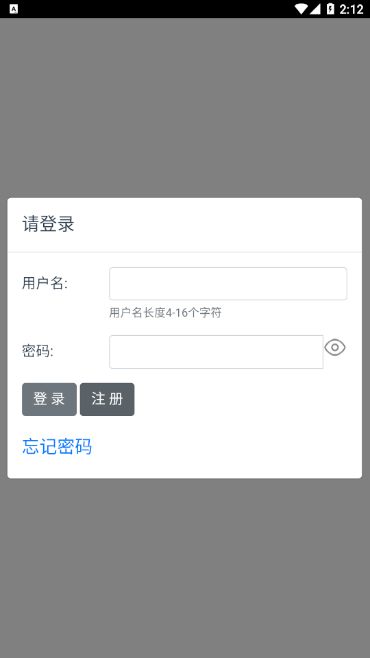 ҡapp