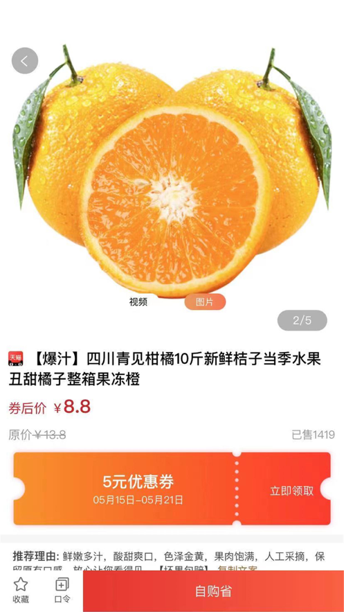 ϣapp