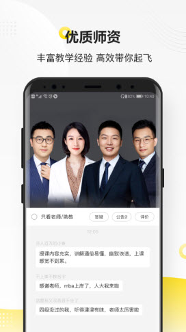Ϊapp