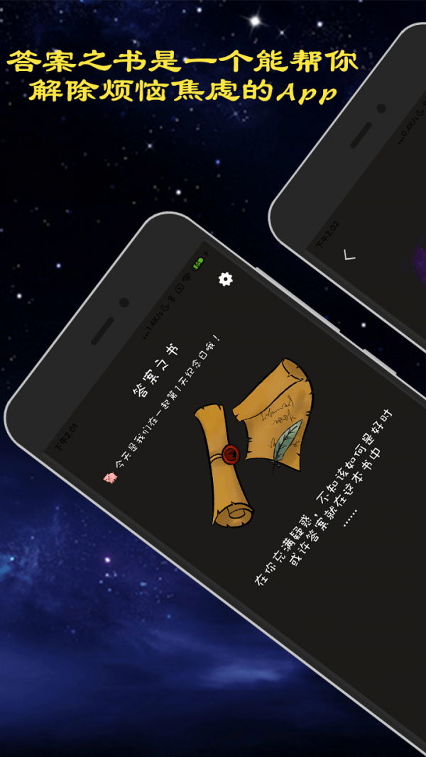 Ļðհapp
