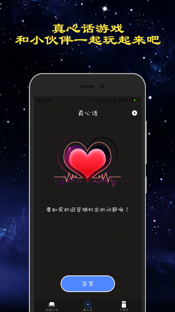 Ļðհapp
