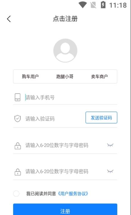 Ϭţҳapp