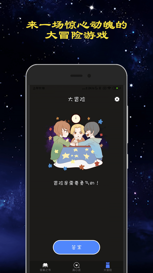 Ļðհapp