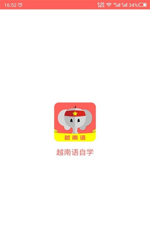 Խapp