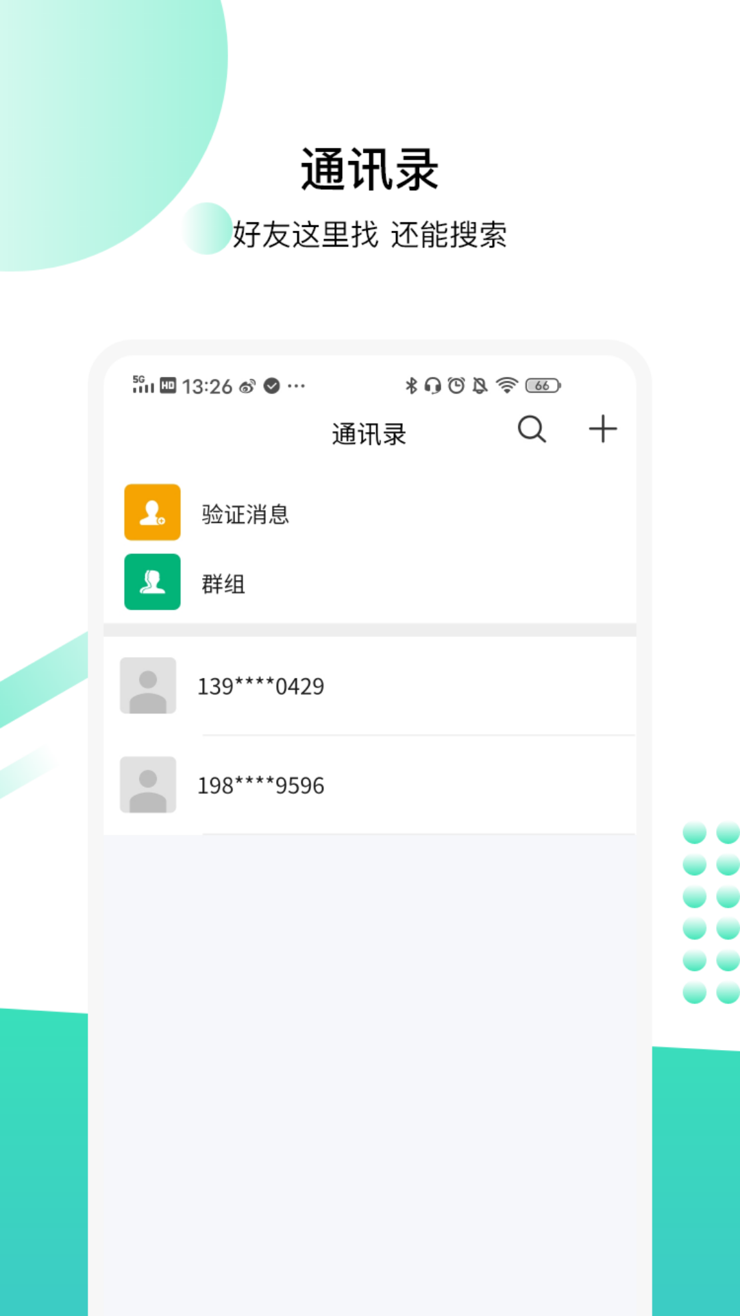 ѶappͼƬ1