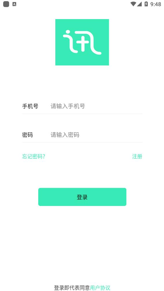 Ѷapp