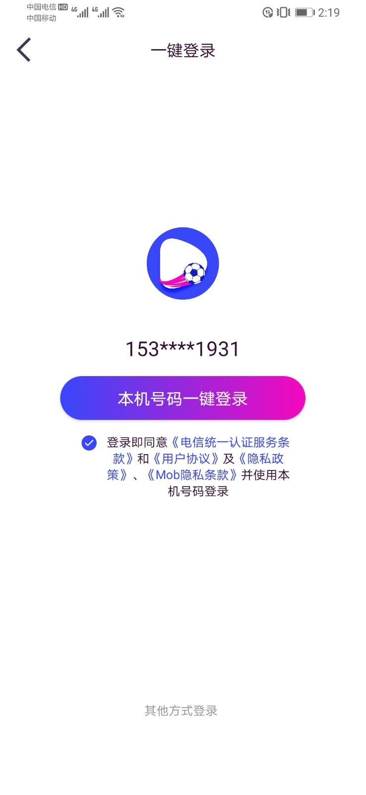 app