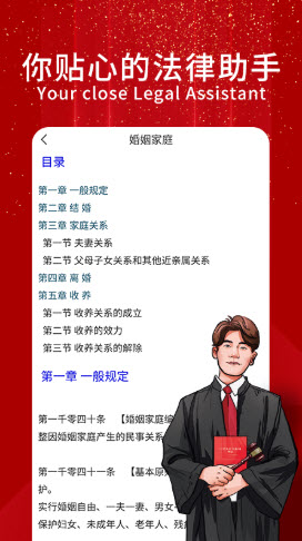 ѧAPP