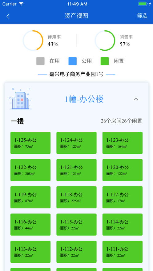 䳲԰app