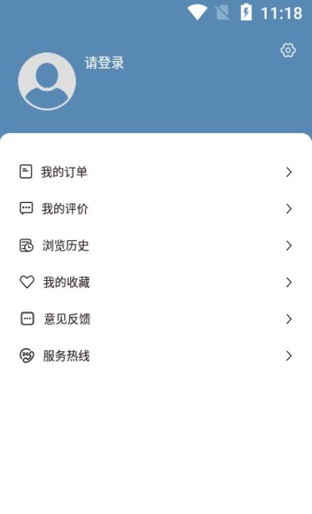 Ϭţҳapp