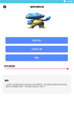 ˹app