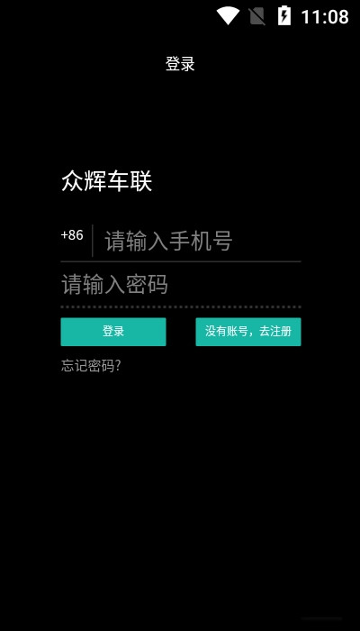 ڻԳapp