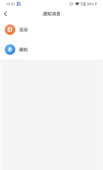 ˳ʵappͼƬ1