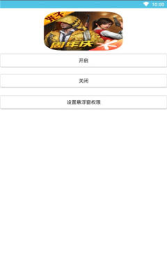 ˹app