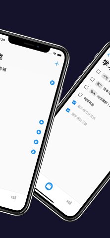 Timezʱ¼app