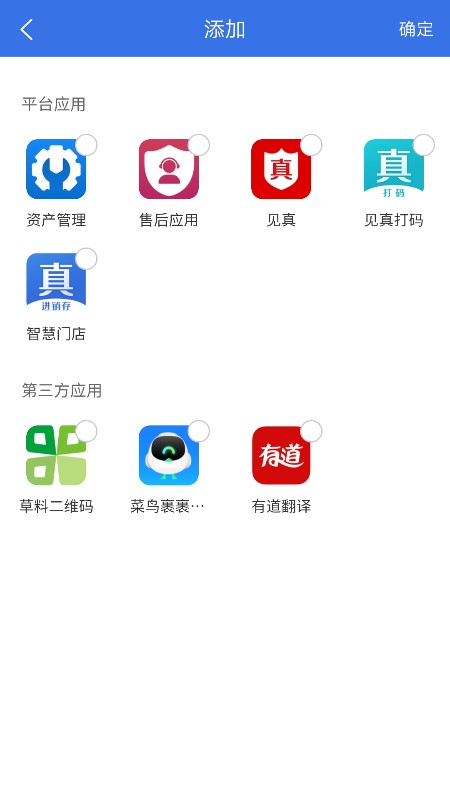 appͼƬ1
