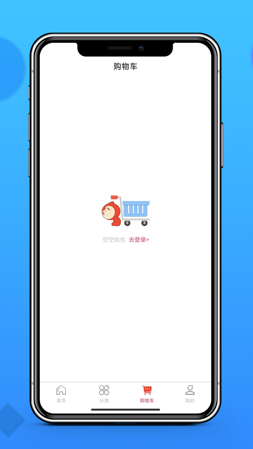 Сapp
