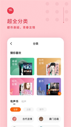 ѳapp