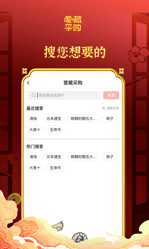 زɹapp