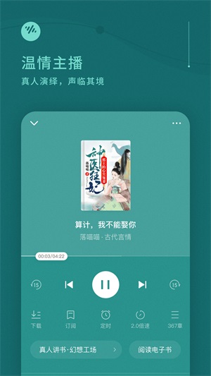 ѳapp
