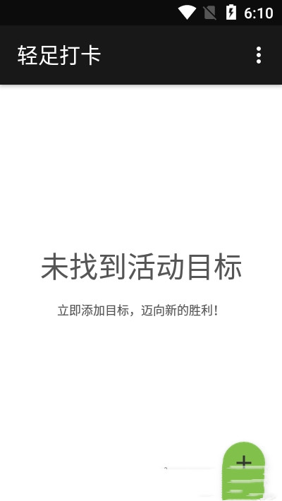 appͼƬ1
