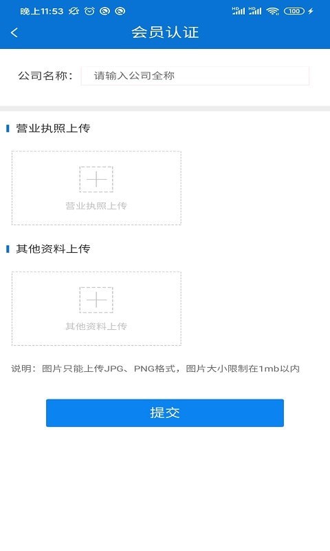 ˱app