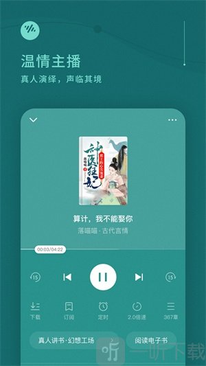 ѳapp