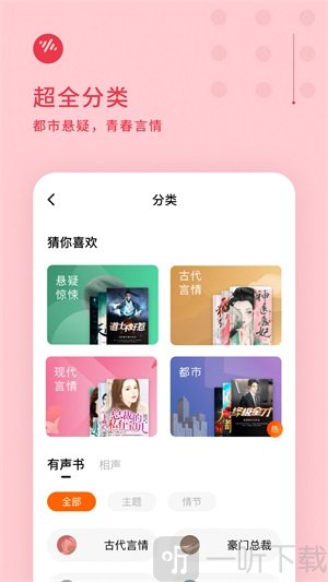 ѳapp