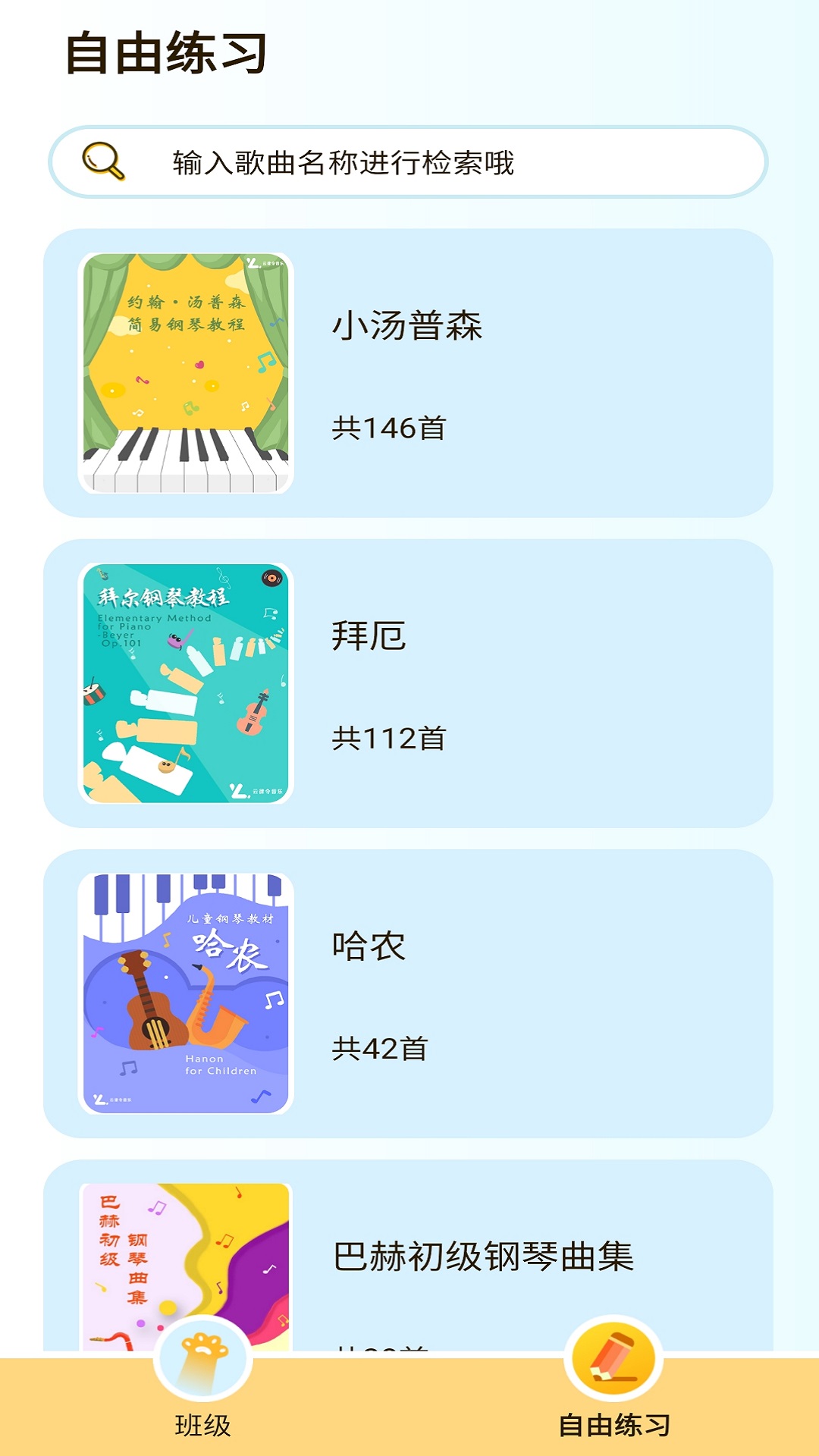 ˼