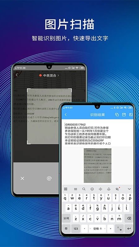 ȫɨapp