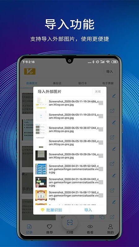 ȫɨapp