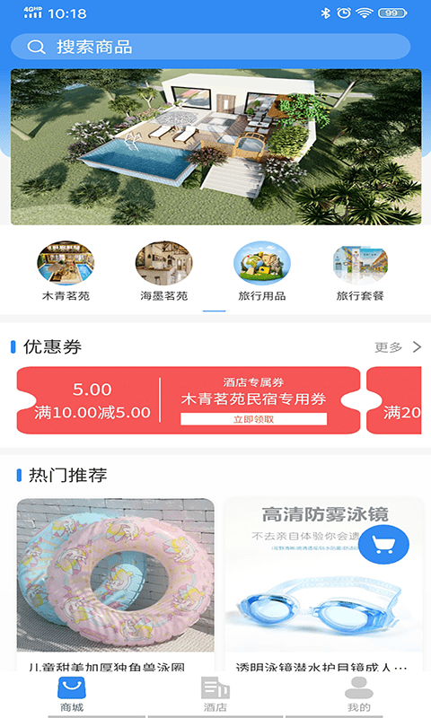 Dapp