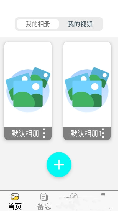 ƹܼapp