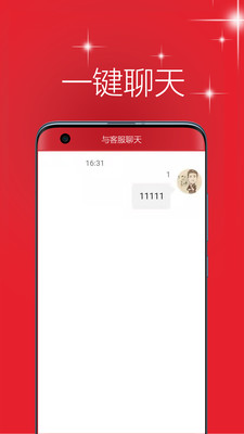 Ͷapp